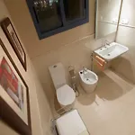 Livingtarifa Apartamento La Isla アパート タリファ